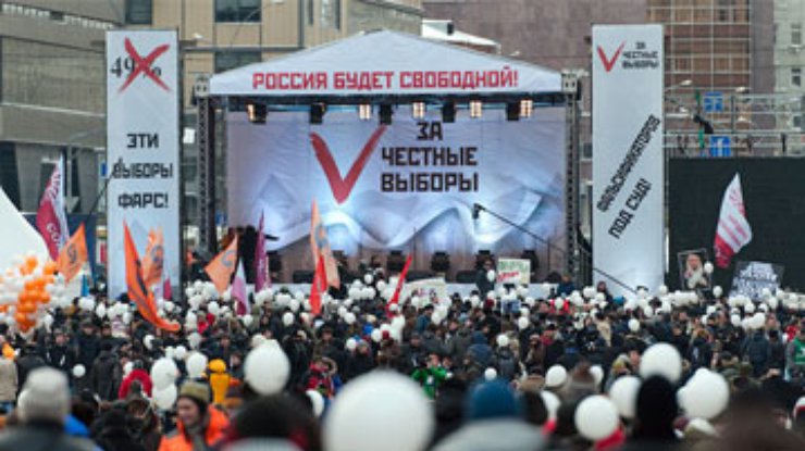 Участники митинга в Москве потребовали перевыборов