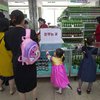 КНДР признала продовольственный кризис в стране