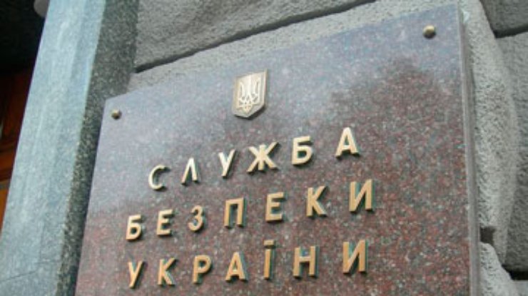 В СБУ создадут подразделение для защиты информбезопасности Украины