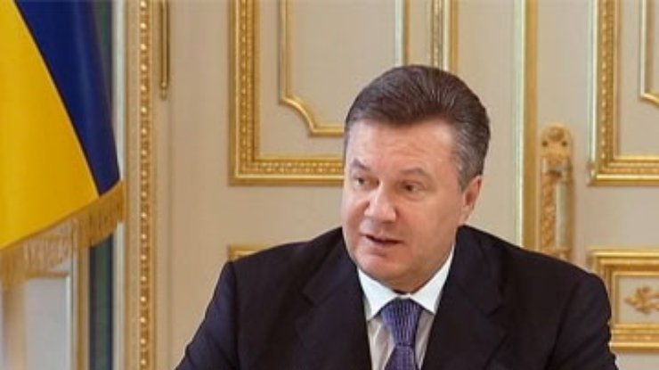 Янукович подписал долгожданный закон о Фонде госимущества