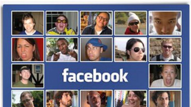 Иранцам объяснили, что иметь аккаунт на Facebook грешно