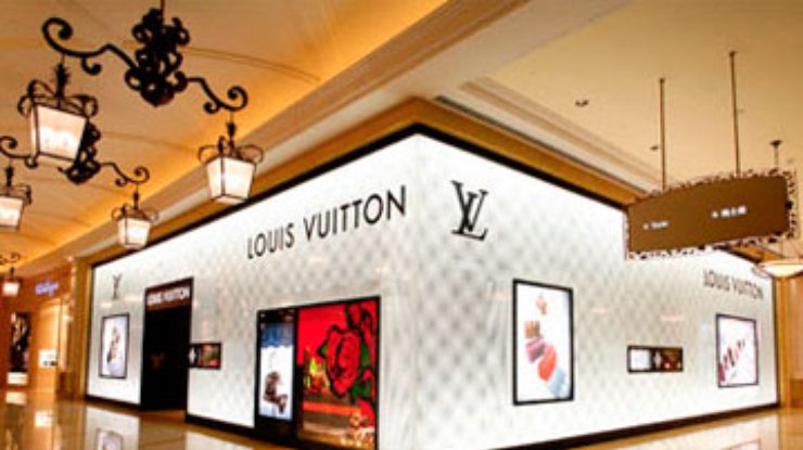 Louis Vuitton начнет выпускать духи
