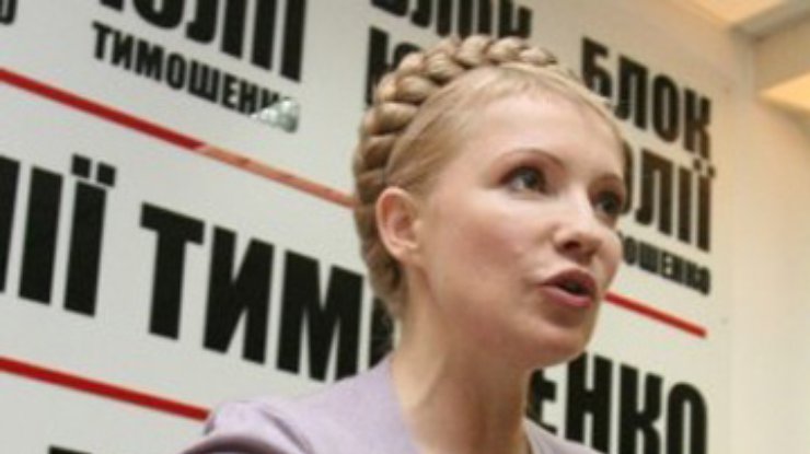 Оппозиция требует расследовать обморок Тимошенко