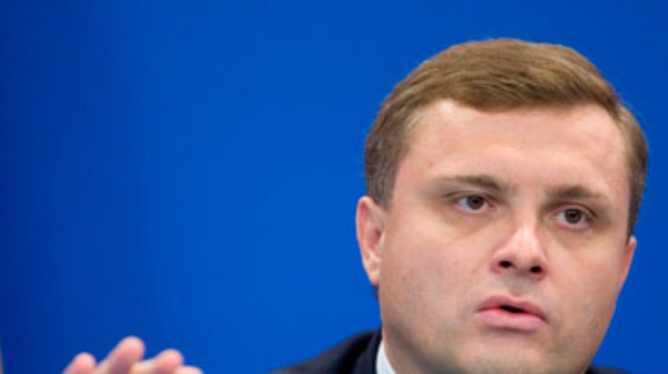 Убытки от газовых контрактов Тимошенко составили до 15 миллиардов долларов - Левочкин