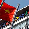 Google намерена укрепить позиции на китайском рынке