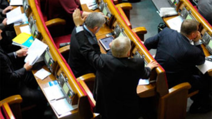 Депутаты приняли госпрограмму приватизации