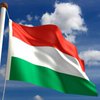 ЕК подала в суд на Венгрию за нарушение союзного договора