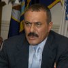 Уходящий в отставку президент Йемена получил неприкосновенность