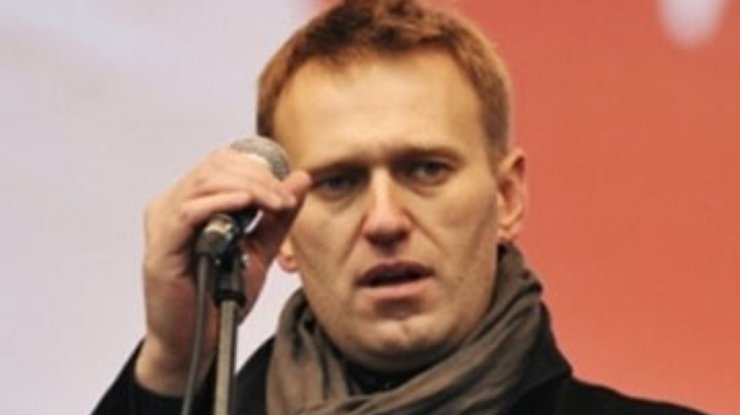 Герои российского "майдана" отдохнули за рубежом