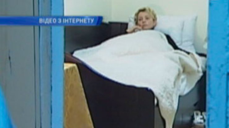 Осмотреть Тимошенко готовы два врача из Германии и три из Канады