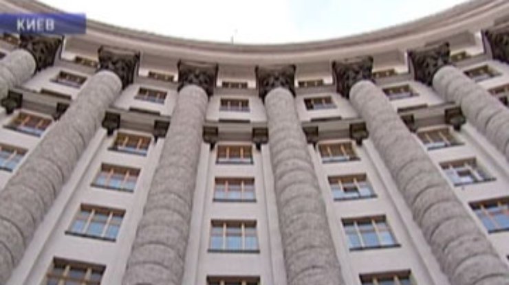 Конституционный суд признал право Кабмина регулировать соцвыплаты
