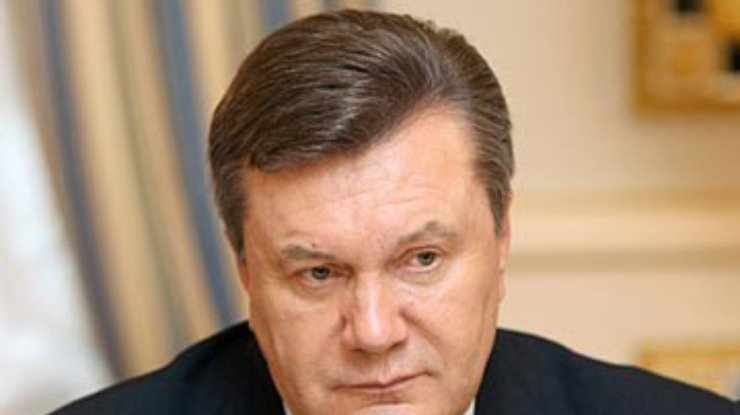 Янукович ужесточил проверку претендентов на госдолжности