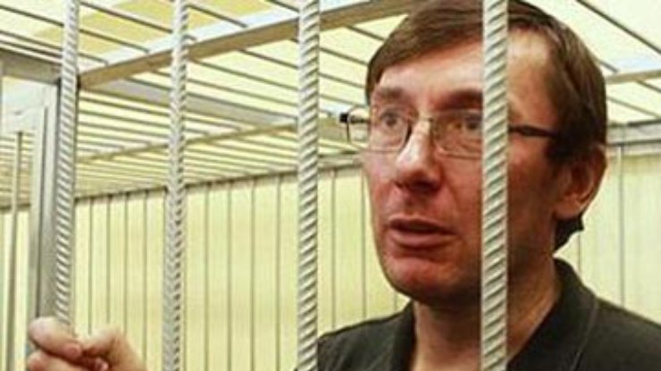 Луценко считает, что ему вынесут приговор в феврале