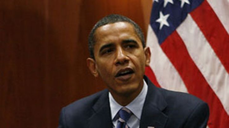 Обама решил уменьшить энергозависимость США