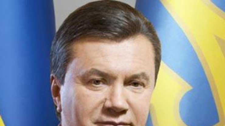 Янукович считает проект УПК соответствующим европейским стандартам