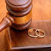 В Украине упростили процедуру развода