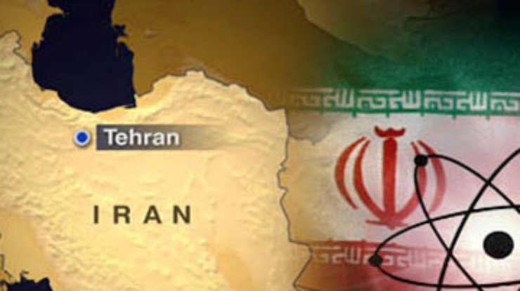 Переговоры Тегерана с МАГАТЭ завершились безрезультатно