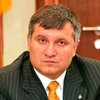 Арсен Аваков: Харьковская власть на пороге неизбежного фиаско