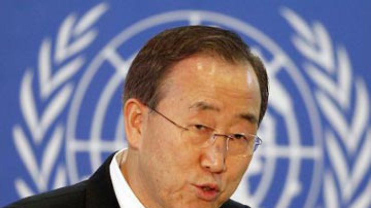 Сирия должна приложить все усилия для прекращения насилия - генсек ООН