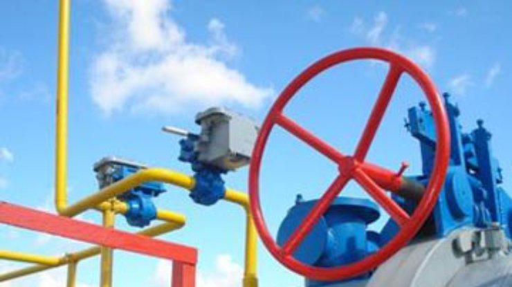 Украина уговаривает РФ привлечь Европу к созданию газотранспортного консорциума