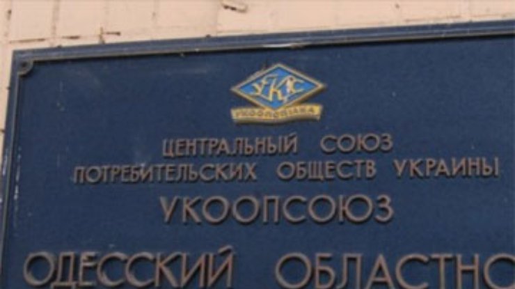 В милиции рассказали, почему не пускали на работу журналистов "Новой Одессы"