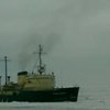 С горящего в Азовском море сухогруза эвакуировали почти весь экипаж
