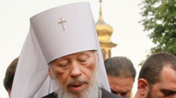 Митрополит Владимир признал, что УПЦ МП раздирают междоусобицы