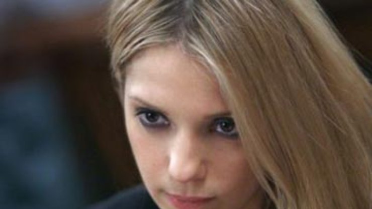 Евгения Тимошенко пожаловалась Сикорскому на усиление преследований мамы
