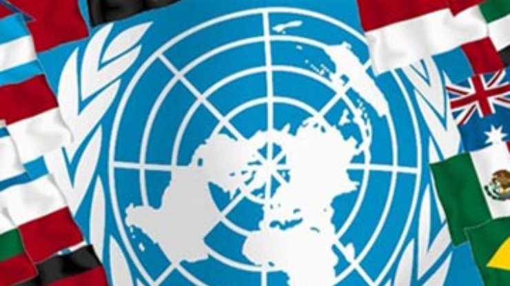 ООН сэкономит на миротворческих операциях миллиард долларов