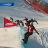 В Канаде прошел этап Кубка мира по сноуборду