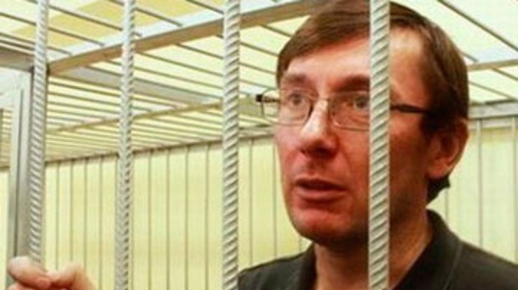Адвокаты Луценко считают, что на суде не удалось доказать его вину
