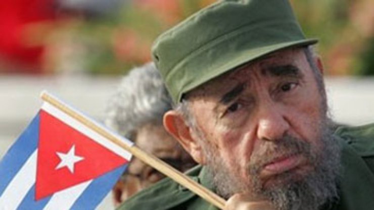 Фидель Кастро 9 часов общался с интеллигенцией