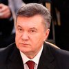 Янукович пообещал спецподготовку для кандидатов в судьи
