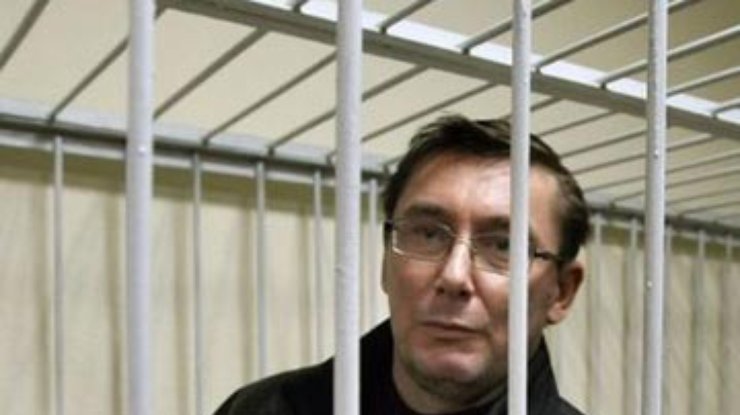 Защитник Луценко просит суд оправдать подзащитного