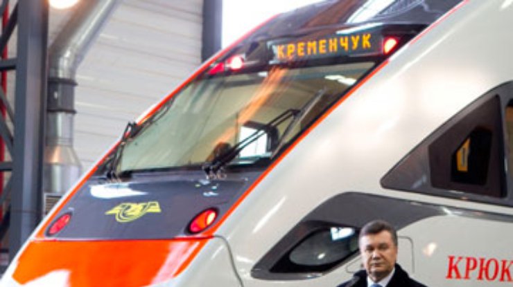 Янукович объяснил, почему поезда к Евро делали в Южной Корее, а не в Кременчуге