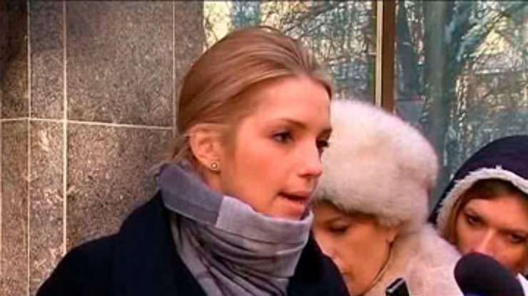 У Тимошенко обнаружили грыжу - дочь