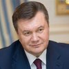 Янукович должен искать с оппозицией общий язык - эксперт