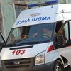 На Луганщине с отравлением госпитализированы 17 человек
