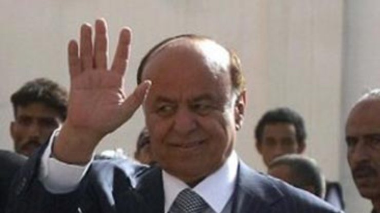 Новый президент Йемена принял присягу