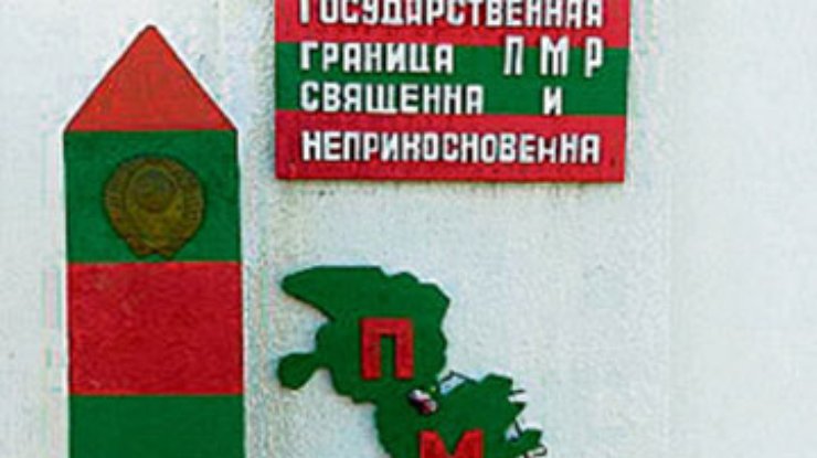 Переговоры в формате "5+2" относительно Приднестровья начнутся 27 февраля