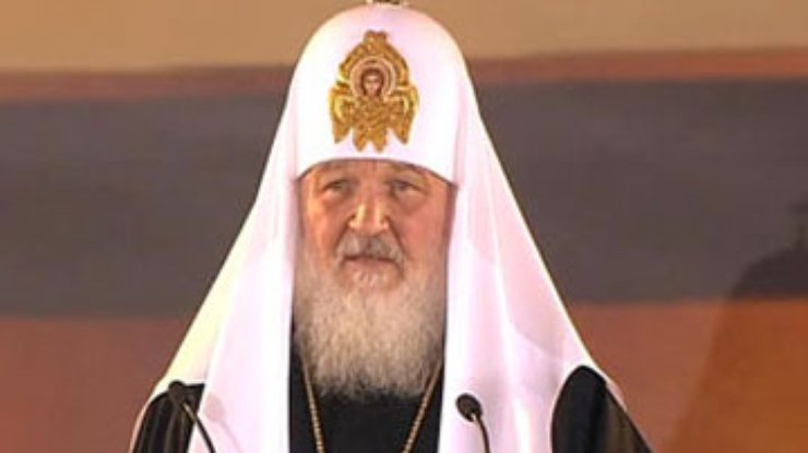 Патриарх Кирилл покаялся перед людьми