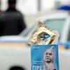 Задержанный за раздачу "политических" кондомов на Майдане объявил голодовку