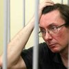 Суд признал Луценко виновным в преступном сговоре с водителем (обновлено)