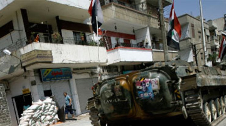 Сирийские войска взяли штурмом город Хомс