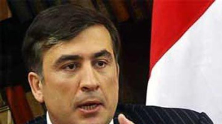 Саакашвили согласен помириться с Россией лишь при "деоккупации" Грузии