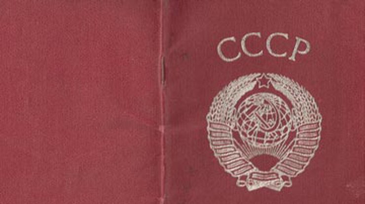 Владельцы паспортов СССР смогут проголосовать в Одессе