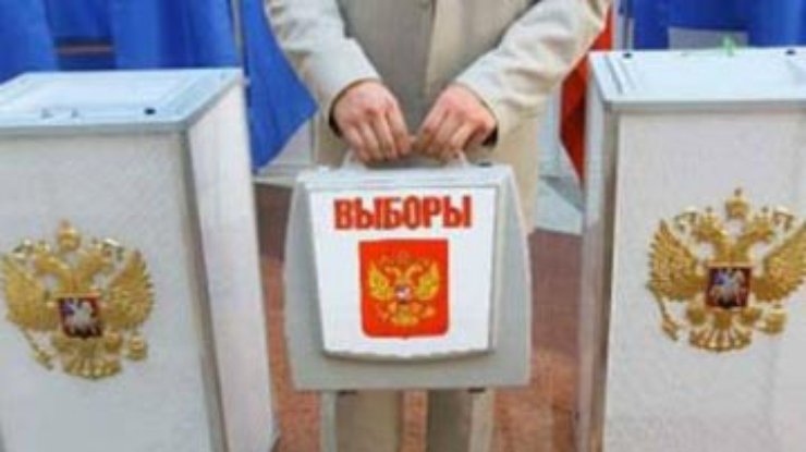 В Украине для граждан России работают 9 избирательных участков