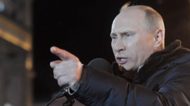 Еврейская автономная область РФ отдала за Путина почти 62% голосов