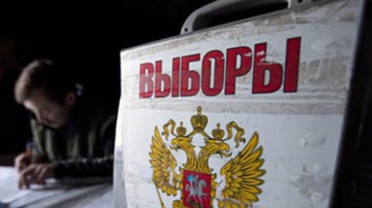 Наблюдатели ОБСЕ и ПАСЕ считают выборы в России несправедливыми