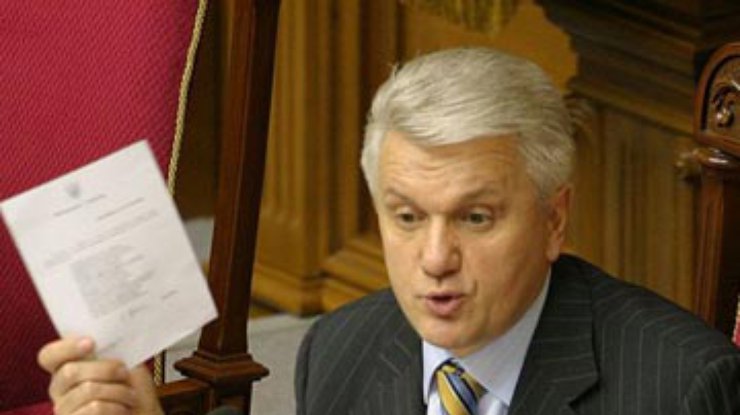 Литвин выступает против налога для бездетных украинцев